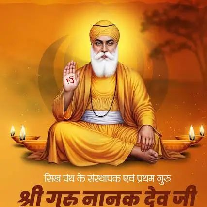 कुंभ स्नान - संगम तट