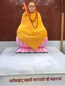 अखाड़ा परम्परा - शस्त्र पूजा